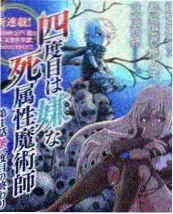 慢一点再慢一点综艺免费观看