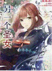 台词之王综艺在线观看